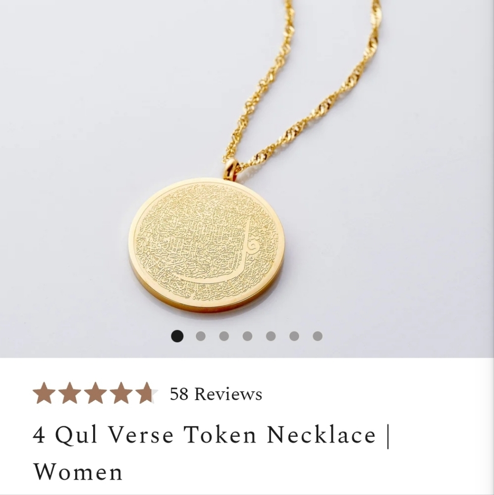 Nominal 4 Qul Verse Token Necklace